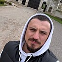 Ham, 29 лет