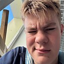 Тимур, 18 лет