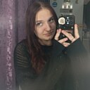Аня, 18 лет