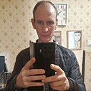 Евгений, 42 года