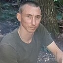 Андрей, 31 год