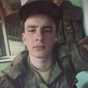 Данил, 19 лет