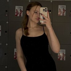 Фотография девушки Полина, 23 года из г. Екатеринбург