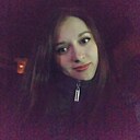 Диана, 35 лет