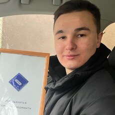 Фотография мужчины Александр, 20 лет из г. Ростов-на-Дону
