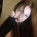 Арина, 19 лет