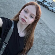 Фотография девушки Анастасия, 18 лет из г. Краснодар