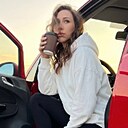 Полина, 35 лет