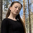 Арина, 18 лет