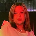 Полина, 18 лет