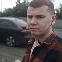 Сани, 34 года