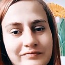 Аня, 32 года