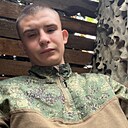Александор, 18 лет