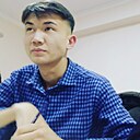 Макс, 24 года