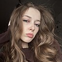 Екатерина, 20 лет