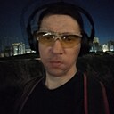 Сергей, 42 года