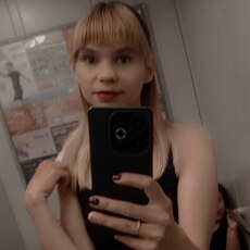Фотография девушки Карина, 26 лет из г. Брянск
