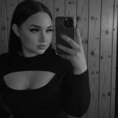 Фотография девушки Кристина, 21 год из г. Новоаннинский