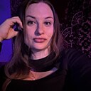 Рита, 35 лет