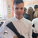 Артур, 18 лет