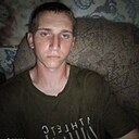 Лëха, 20 лет