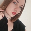 Лина, 35 лет