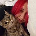 Тання, 32 года
