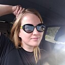 Наталия, 34 года