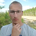 Слава, 20 лет