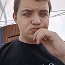 Кирилл, 18 лет