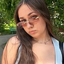 Полина, 18 лет