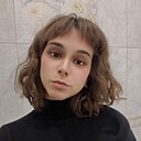 Екатерина, 24 года