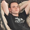 Артур, 19 лет