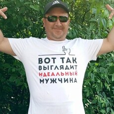 Фотография мужчины Вячеслав, 45 лет из г. Киселевск
