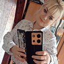 Екатерина, 29 лет