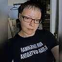 Лена, 43 года