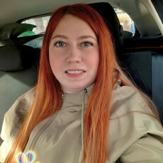 Фотография девушки Ирина, 35 лет из г. Иваново