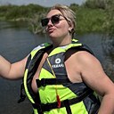 Та Самая, 35 лет