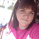 Лена, 32 года
