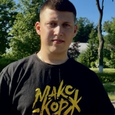 Фотография мужчины Артурчик, 24 года из г. Хойники
