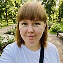 Александра, 30 лет
