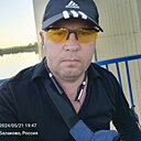 Дмитрий, 46 лет