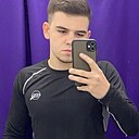 Nо Name, 20 лет