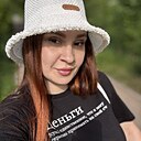 Светлана, 32 года