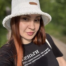 Фотография девушки Светлана, 32 года из г. Кострома