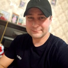 Фотография мужчины Вадим, 37 лет из г. Архангельск