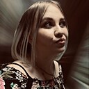 Дарьюшка, 25 лет