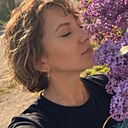Светлана, 43 года
