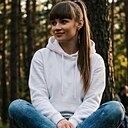 Просто Я, 41 год