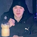 Жан, 24 года